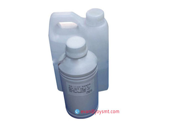 Buy cheap chain oil for smt mount High temperature smt machine from wholesalers