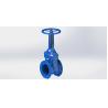 Buy cheap Large Flow Capacity BS Flanged Water Gate Valve With Manual / Electric Actuated Switch from wholesalers