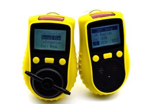 Buy cheap Portable Multi Gas Detector CO O2 H2S CH4 Detected With Diffusion High Precision product