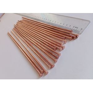 Buy cheap Copper Coating Mild Steel Cd Stud Welding Insulation Pins 4x245mm from wholesalers