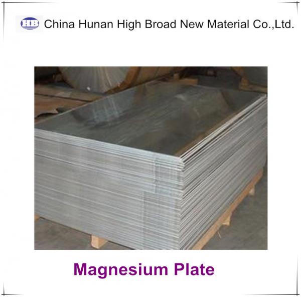 Buy cheap WE43 ZK60 AZ31 AZ91 Magnesium Alloy Plate Corrosion Resistance from wholesalers
