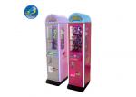 Buy cheap 100W Amusement Park Coin Operated Arcade Games Magic House Gift Machine from wholesalers