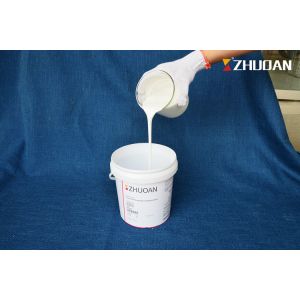 Buy cheap Building Fire Protection Intumescent Fireproof Coating For Structural Steel product