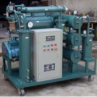 Buy cheap Double-Stage Vacuum Oil Purifier for Ultra-high Voltage Transformers product