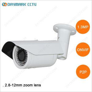 Buy cheap Day and Night HD IP Video Camera 1280*960 Waterproof from wholesalers