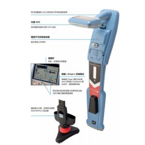 Buy cheap Radiodetection PCMX Pipeline Detector Rongchang Machinery from wholesalers