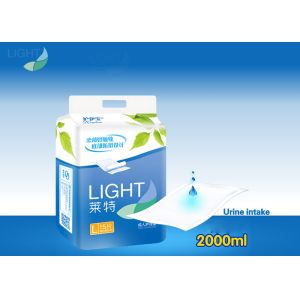 Buy cheap Waterproof Disposable Changing Pads Breathable Keep Skin Dry 60*60mm from wholesalers