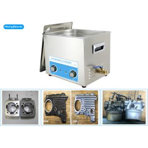 Buy cheap Ship Engine Mechanical Ultrasonic Cleaner from wholesalers
