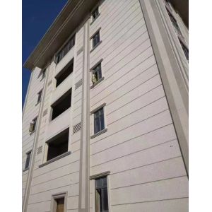 Buy cheap Modern Design Style Slate with Excellent Thermal Insulation Performance from wholesalers