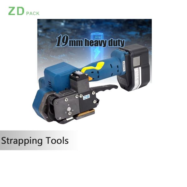 Buy cheap High Capacity Strapping Machine with 72W Storage and Rechargeable Battery for Heavy Duty Applications from wholesalers