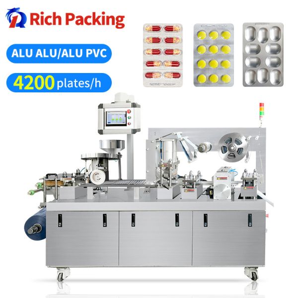 Buy cheap Tablet Capsule Pill Blister Packaging Machine Pharmaceutical Automatic from wholesalers