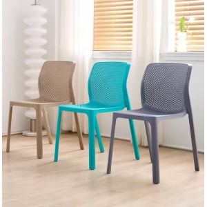 Buy cheap Heavy Duty PP Plastic Stackable Dining Chair 48x58x83.5cm from wholesalers