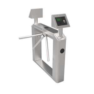Buy cheap TS2100 Automatic Tripod Turnstile Gate wiht ZKteco Access Control System from wholesalers