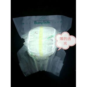 Buy cheap Custom Clothlike Backsheet Disposable Baby Diaper Printed with 3D Channel from wholesalers