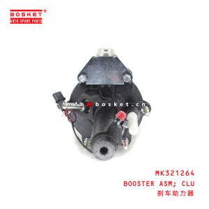 Buy cheap MK321264 Clutch Booster Assembly For ISUZU FUSO from wholesalers