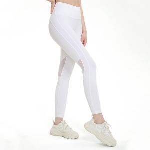 Buy cheap 2XL Cool Feeling Mesh Fitness Leggings Women Elastic Hip Lifting Peach Yoga Pant from wholesalers