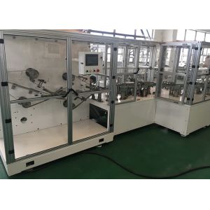 Buy cheap 5KW 1400PPM Sanitary Pads Counter With Stainless Steel Platform from wholesalers