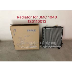 Buy cheap FN1-8C342-AA Truck Radiator For JMC 1040 1041 493 130110013 from wholesalers
