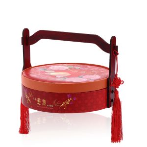 Buy cheap Paperboard Material Basket Shape Gift Box Customized Design Color Printing Cardboard Box from wholesalers