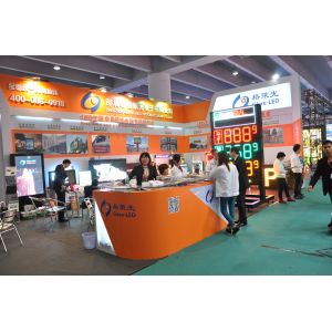 Outdoor IP65 Waterproof LED Gas Price Sign with RF Remote Control and Auto