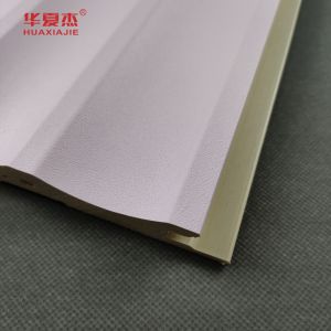 Buy cheap U-shaped Laminated Pink WPC Wall Panel for Interior and Exterior Decoration from wholesalers