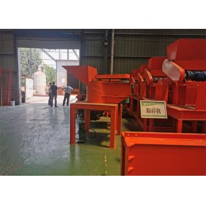 Buy cheap Vertical Rotor diameter 1000mm 45KW fertilizer grinding machine from wholesalers