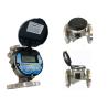 Buy cheap Flange Type Smart Ultrasonic Water Meter For Drinking Water High Accuracy from wholesalers