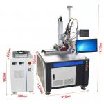 Buy cheap Flexible Manufacturing Water Cooled 1000w 2000w 3000w Spot Welder for Stainless Steel from wholesalers