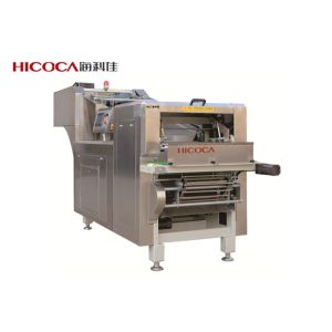 Buy cheap High Speed Pasta Cutting Machine from wholesalers