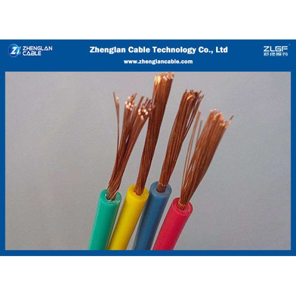 Buy cheap 300/500v Low Smoke Zero Halogen Cable , Flame Retardant Single Core Non Sheathed Flexible Wire from wholesalers