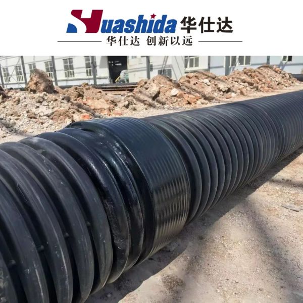 Quality High-Speed Water-Cooled Double Wall Corrugated Pipe Production Line with 6m/Min Max Speed for Drainage and Water Supply for sale