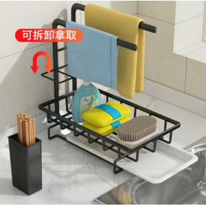 Buy cheap Sponge Holder with Drain Pan for Sponge Brush Soap Dish Dishcloth Rack Kitchen Tool from wholesalers