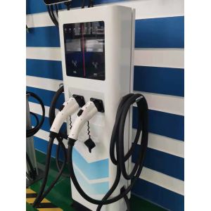 Buy cheap Public Integrated EV 22kw Electric Car Charger Station J1772 For Agents from wholesalers