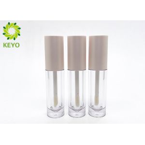 Buy cheap Thick Wall 5ml Pearl Luster Empty Lip Gloss Containers from wholesalers