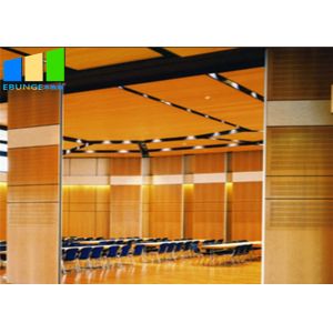 Buy cheap Custom Made Folding Room Divider Operable Wall Soundproof Partition Wall from wholesalers