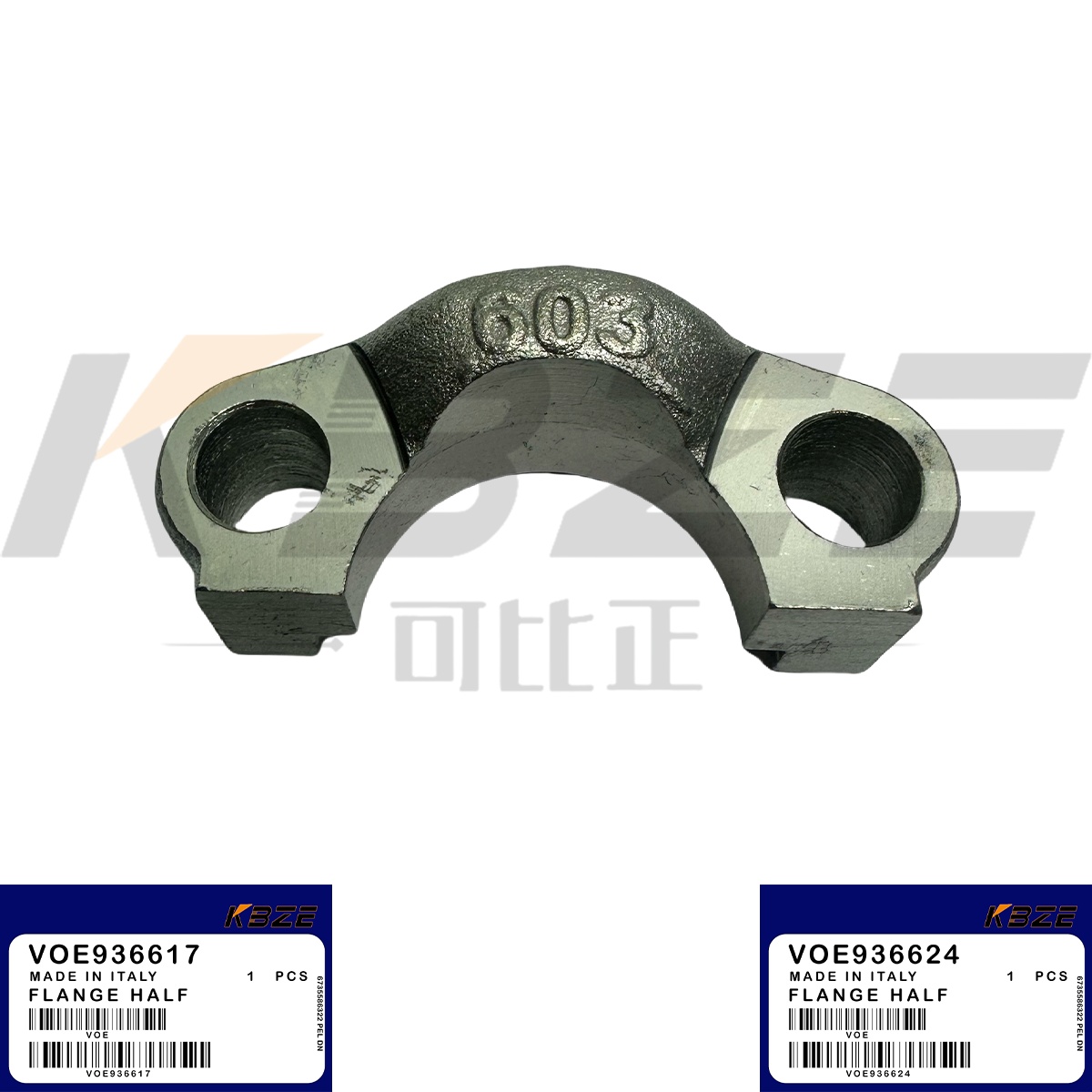 Buy cheap 936617 VOLVO VOE936617 HYDRAULIC HOSE FITTING FLANGE HALF FOR EC180 EC200 EC300 EC380 EC480 EC700 from wholesalers