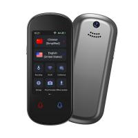 Buy cheap Birgus Vormor Portable Language Translator Voice Translator Device product