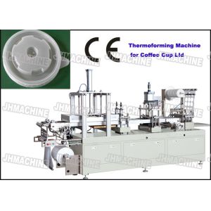 Buy cheap PP Lids Automatic Plastic Blowing Machine within Cutting and counting/Lid Making Machine from wholesalers