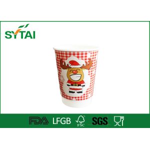 Customize Christmas Double Wall Paper Cups Custom Printed With Lid