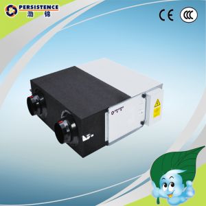 Buy cheap Total Heat Exchanger (HRV) from wholesalers