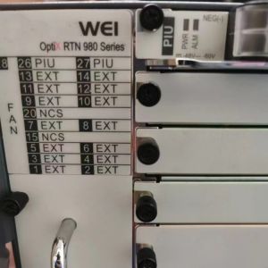 Optix RTN IP Microwave Wireless Long Range Transmiss for Seamless Network