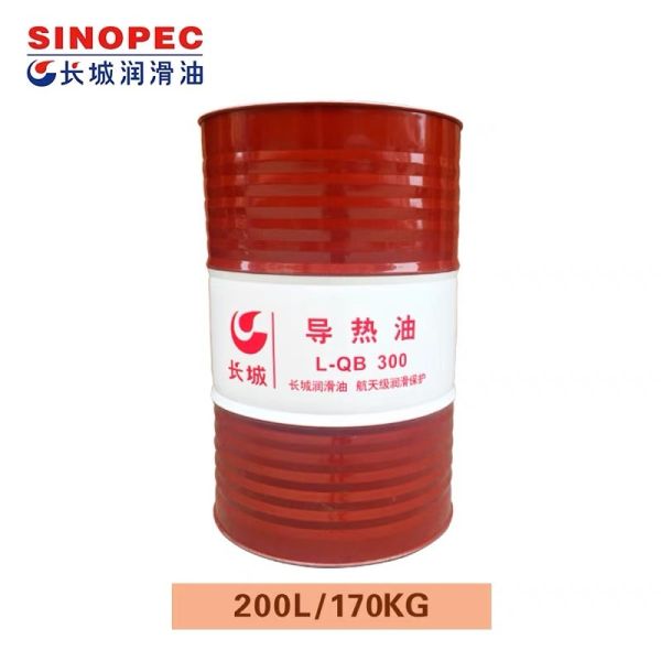 Quality Sinopec L-QB 300 Mineral Type Thermal Oil light yellow transparent In Synthetic Fiber for sale