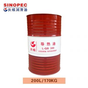 Buy cheap Sinopec L-QB 300 Mineral Type Thermal Oil light yellow transparent In Synthetic Fiber from wholesalers