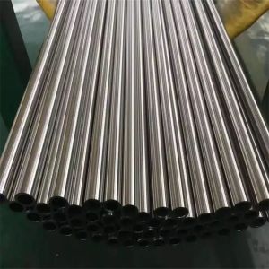 Buy cheap Chemical Applications Copper Nickel Tube With Customized Thickness from wholesalers