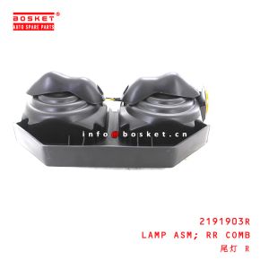 2191903R Rear Combination Lamp Assembly for ISUZU HINO