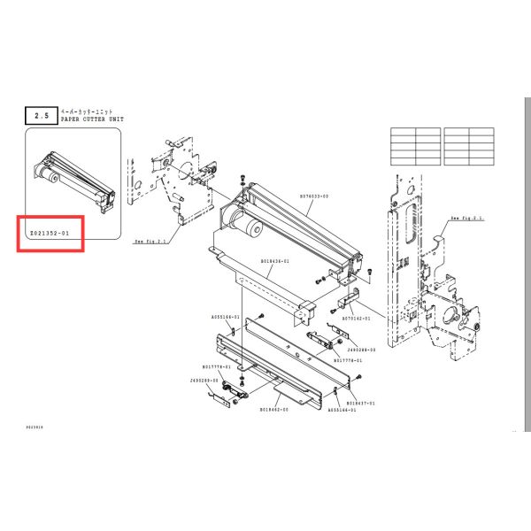 Quality Noritsu QSS32 Minilab spare part cutter Z021252 for sale