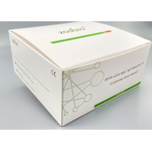 Buy cheap Ncov BfArm Ag Rapid Test Kit Qualitative Detection Saliva Reagent from wholesalers