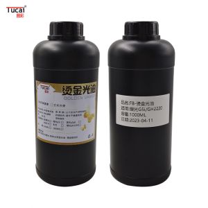 Buy cheap High gloss UV bronzing varnish for Ricoh G5/G6/G5i/GH2220/ Konica from wholesalers