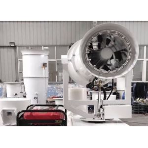 Buy cheap SX Multifunctional Water Mist Cannon 40 Meters Explosion Proof from wholesalers