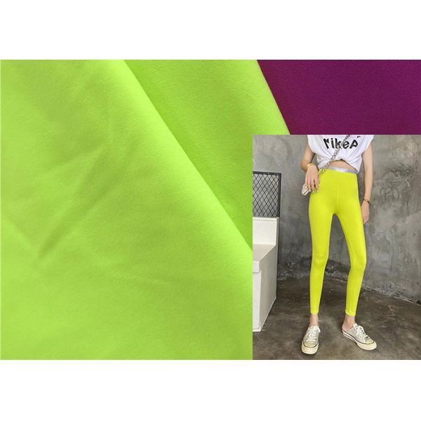 Buy cheap Stretch Knitted Polyester Spandex Fabric Brush For Sportswear from wholesalers